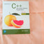 Starting Out with C++: From Control Structures through Objects, Brief Version (What's New in Computer Science)