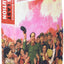Maos Last Revolution by MacFarquhar, Roderick