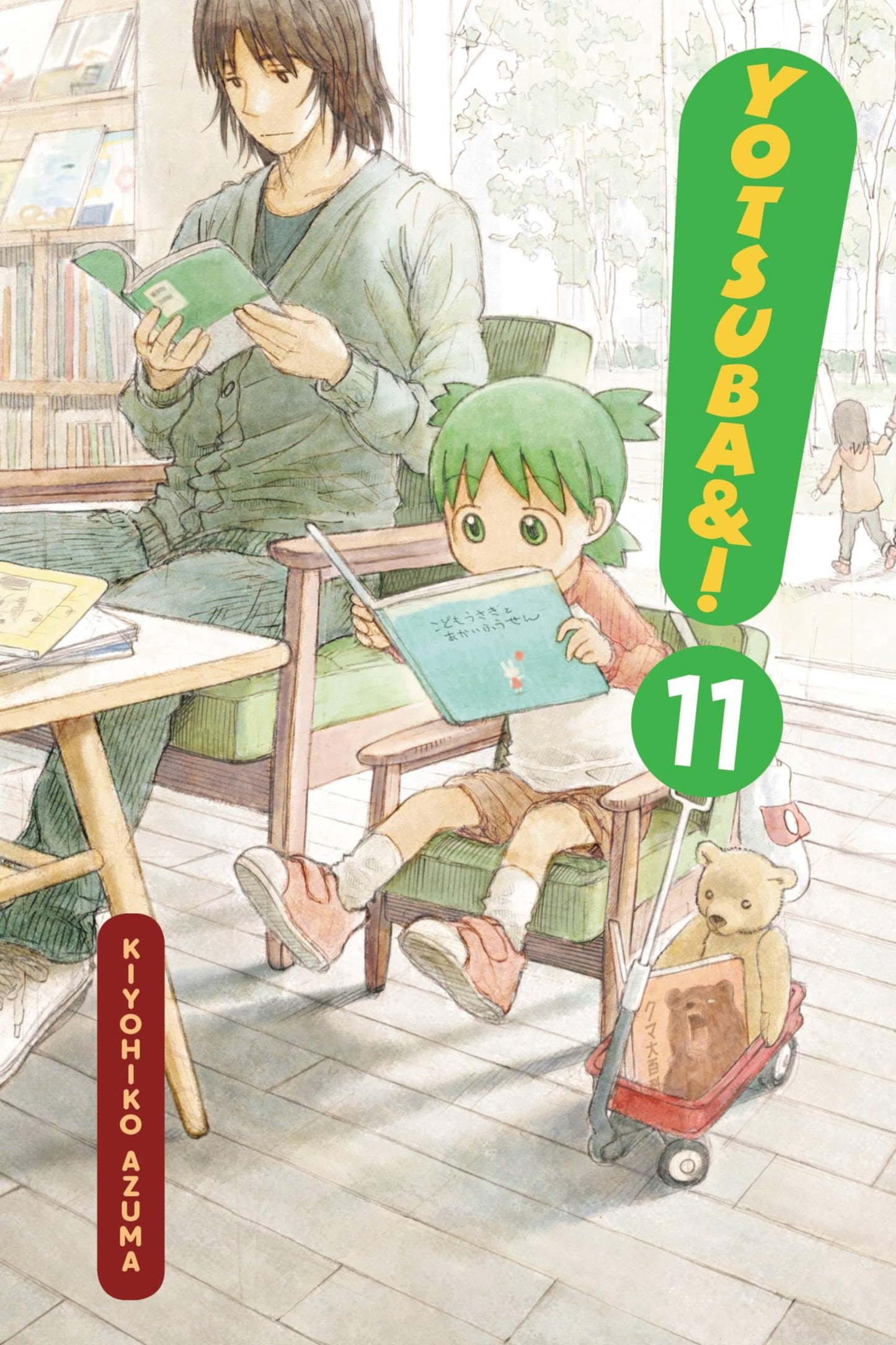 Yotsuba&!, Vol. 11 (Volume 11) (Yotsuba&!, 11)