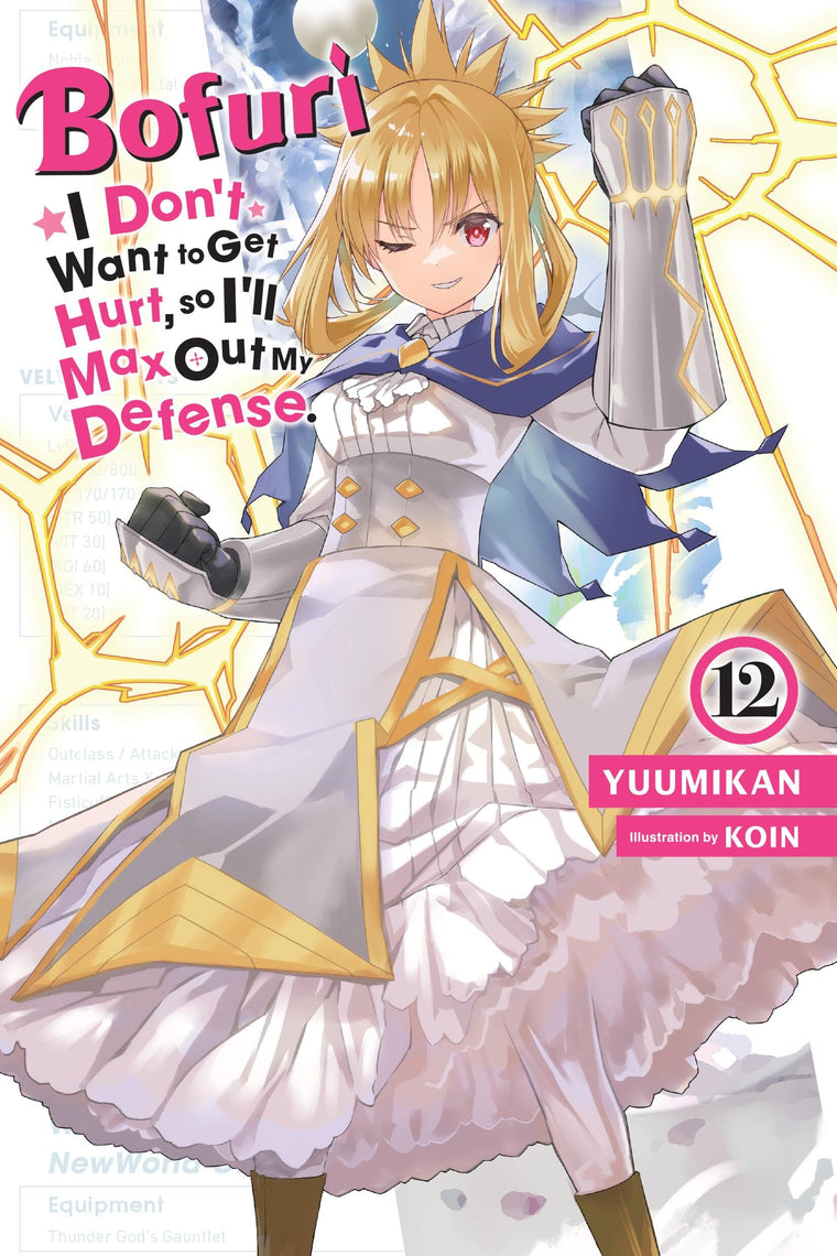 Bofuri: I Don't Want to Get Hurt, so I'll Max Out My Defense., Vol. 12 (light novel) (Volume 12) (Bofuri: I Don't Want to Get Hurt, so I'll Max Out My Defense. (light novel), 12)