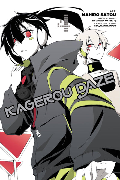 Kagerou Daze, Vol. 4 - manga (Kagerou Daze Manga, 4) (Volume 4)