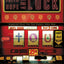 Faith, Hope, and Luck Bible Study Participant's Guide: Discover What You Can Expect from God