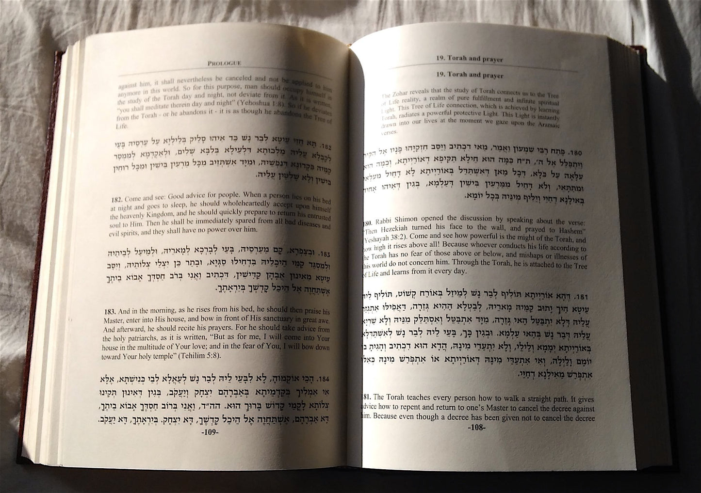 The Zohar: Prologue, Beresheet A, Vol. 1