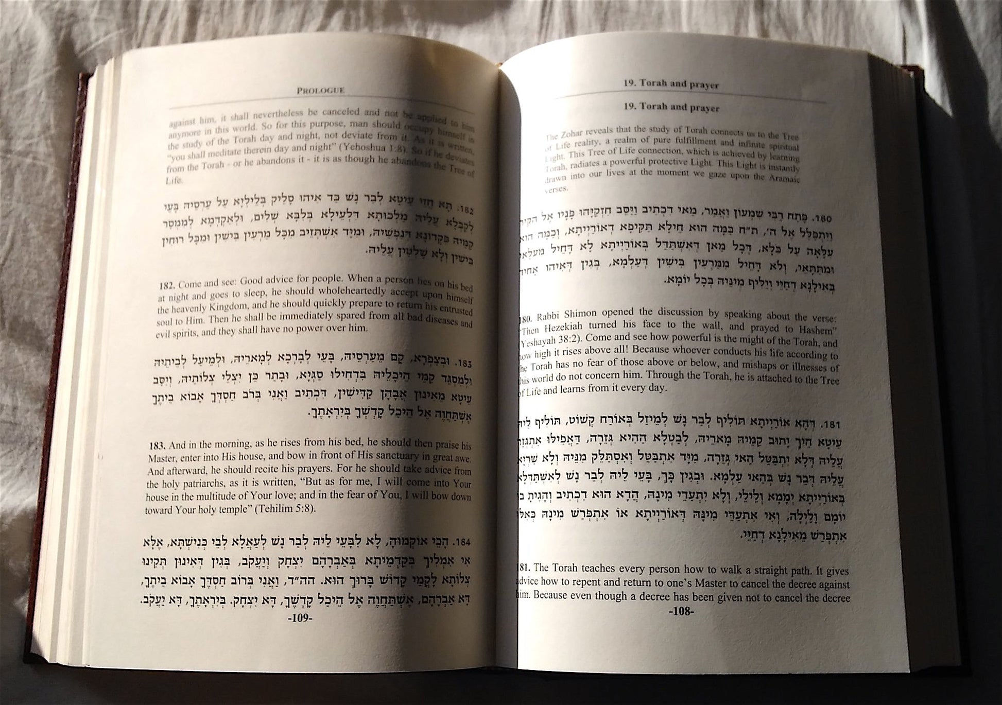 The Zohar: Prologue, Beresheet A, Vol. 1
