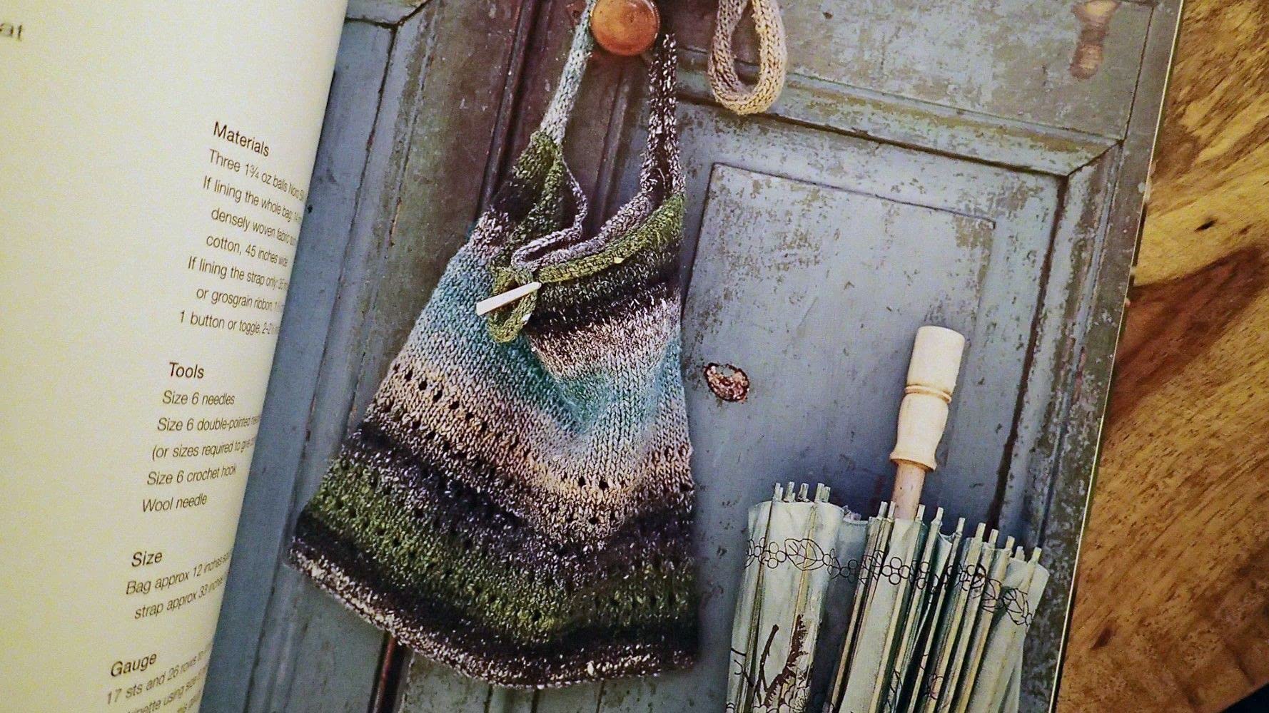 Knit: Handmade Style