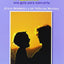 Profesion: Mama : una Guia Para Ejercerla / Profession : Mother : A Guide: una Guia Para Ejercerla (Spanish Edition)