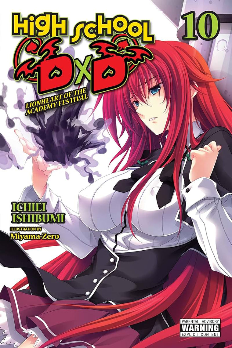 High School DxD, Vol. 10 (light novel): Lionheart of the Academy Festival (High School DxD (light novel), 10)