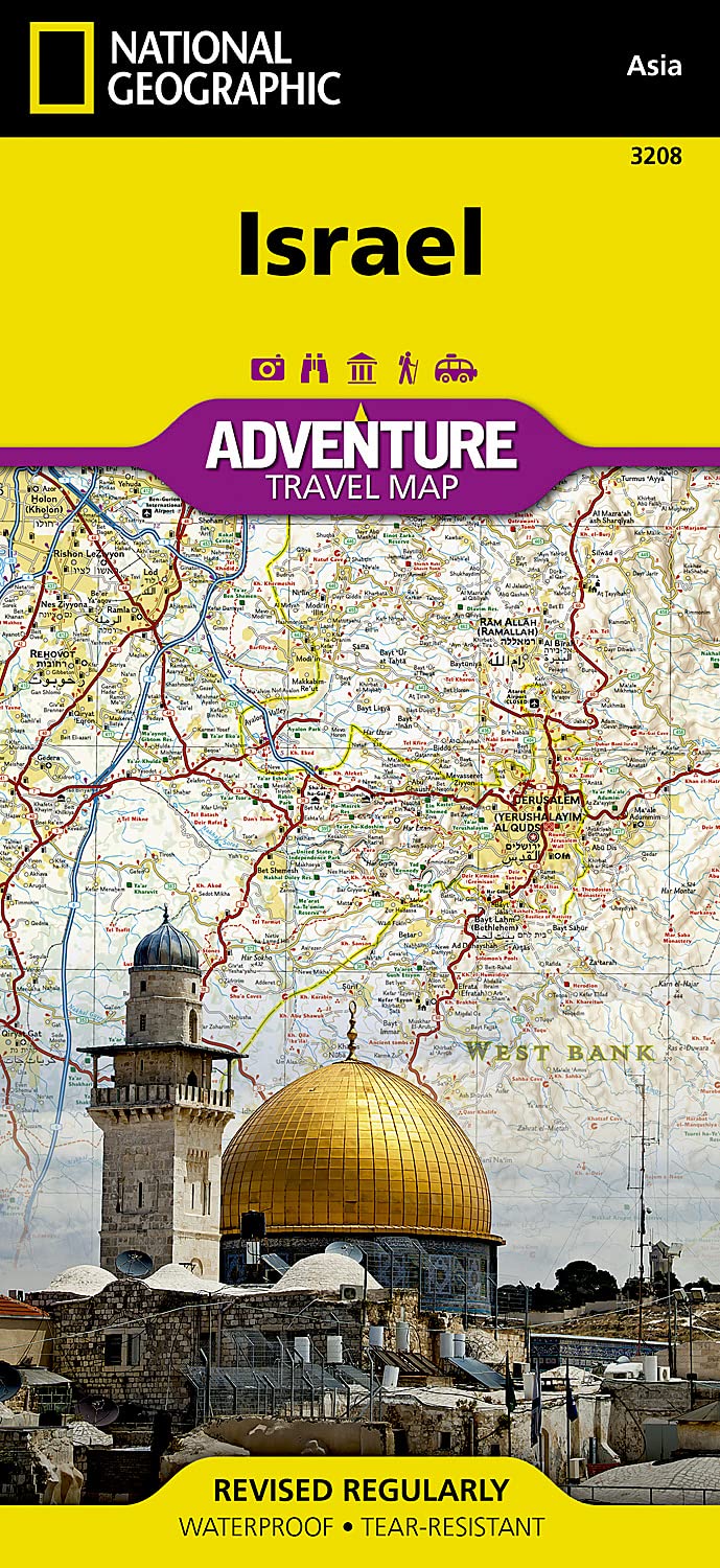 Israel Map (National Geographic Adventure Map, 3208)