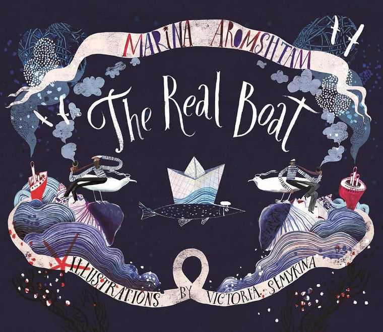 The Real Boat by Marina Aromshtam