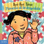 Bye-Bye Time / Momento De La Despedida (Toddler Tools Board Books) (Spanish and English Edition)