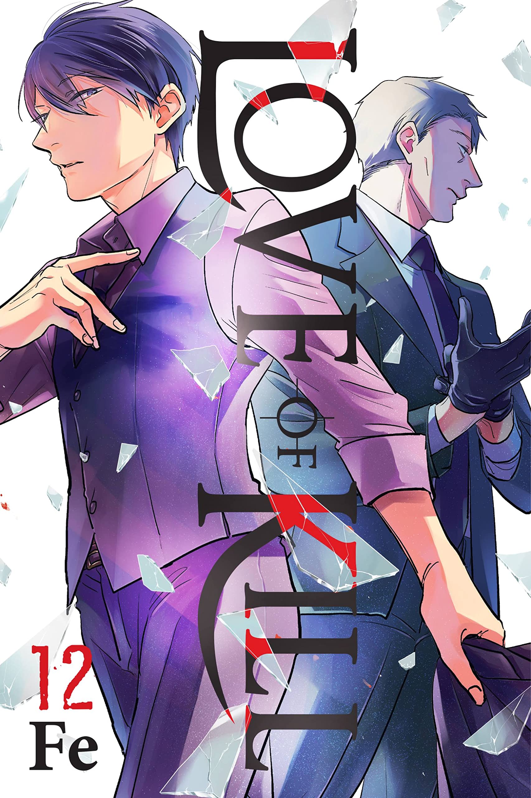 Love of Kill, Vol. 12 (Volume 12)