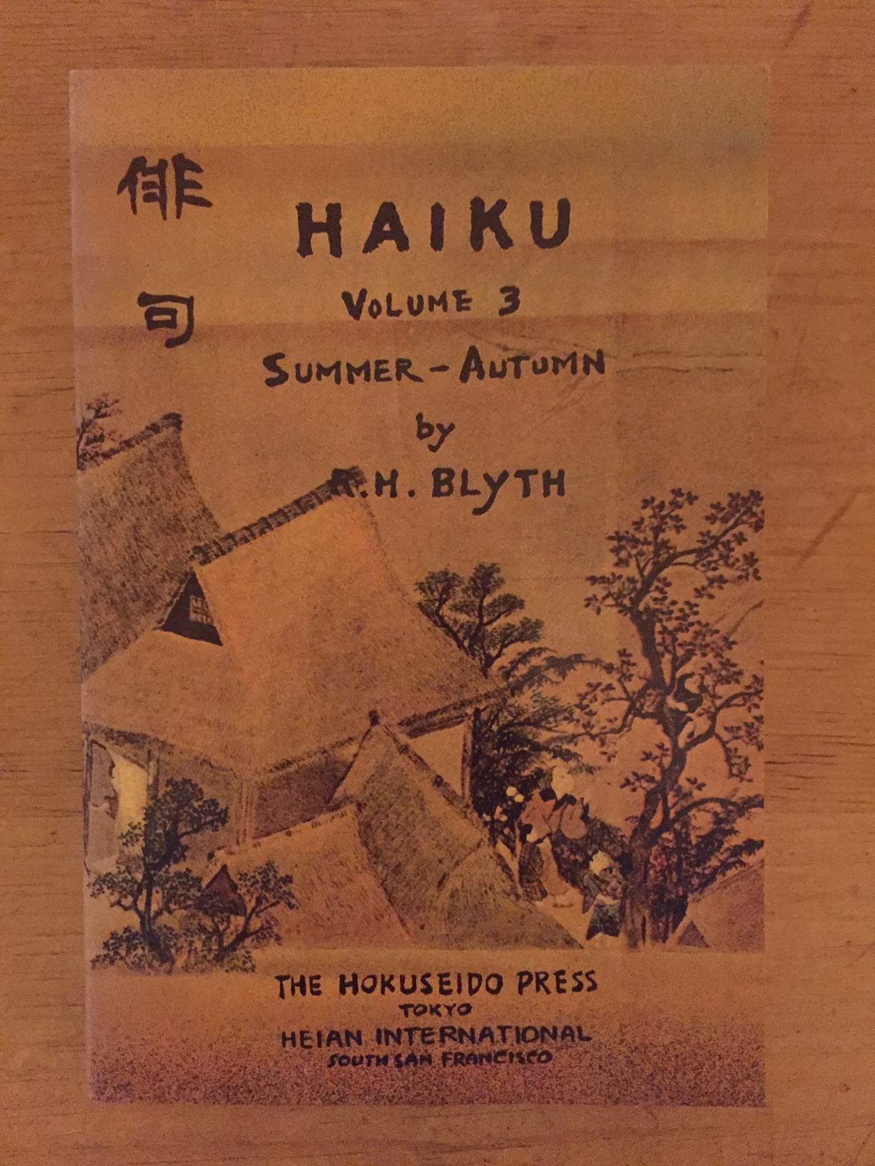Haiku, Vol. 3: Summer-Autumn
