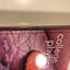 College Physics a strategic approach AP Edition
