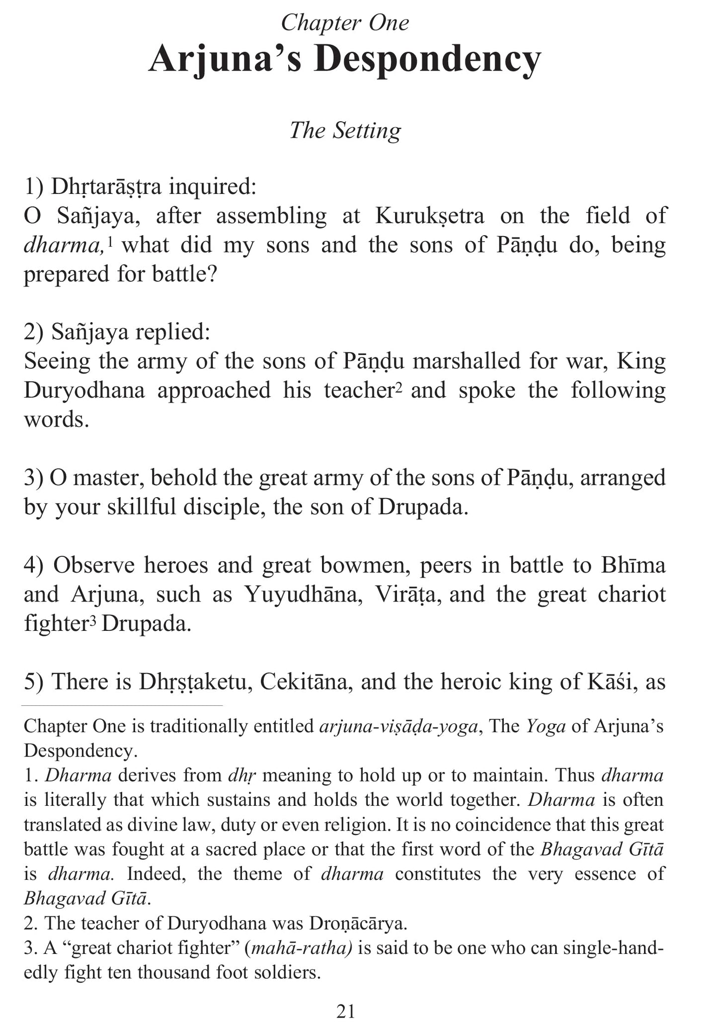 Bhagavad Gita: English translation with annotations based on the commentaries of Sa?kara, Ramanuja and Madhva acaryas. (English and Sanskrit Edition)