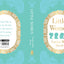 Little Women (Deluxe Hardbound Edition) (Fingerprint! Classics)