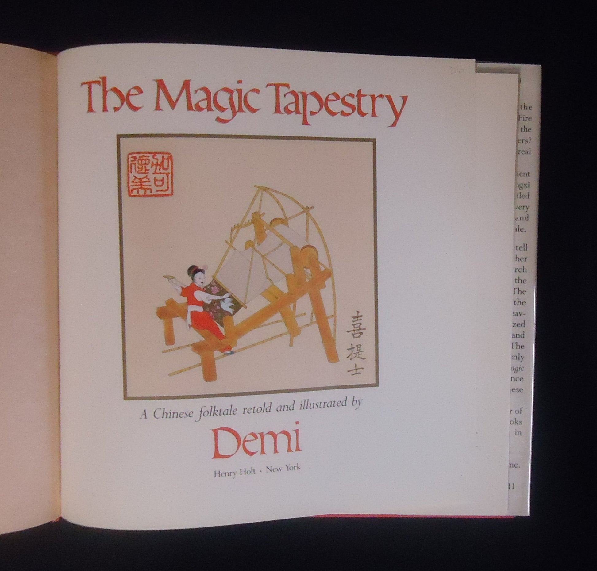 The Magic Tapestry: A Chinese Folktale