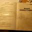 Basic Arrhythmias, 7th Edition