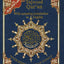 Tajweed Qur'an (Whole Qur an, With English Translation)