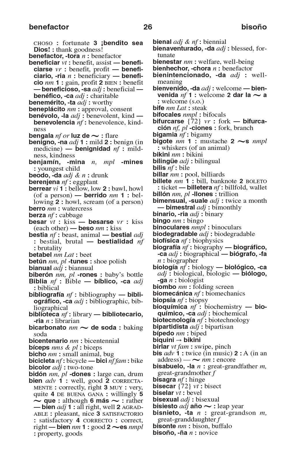 Merriam-Webster's Pocket Spanish-English Dictionary, Newest Edition, (Flexible Paperback)