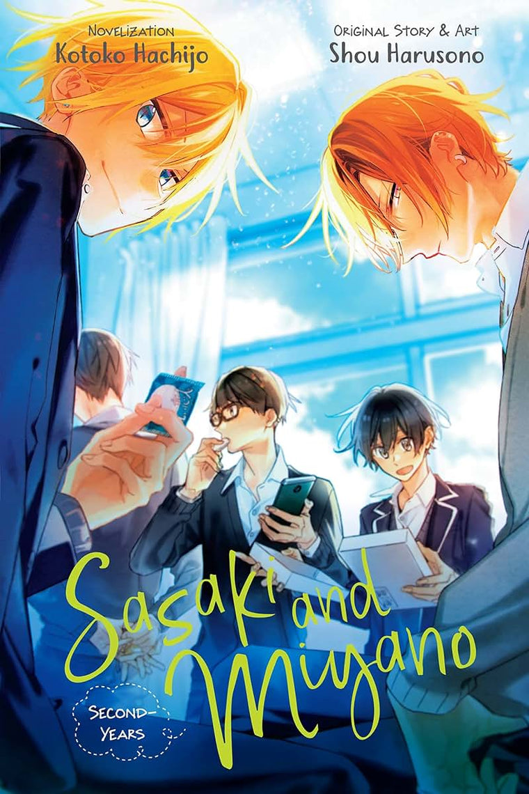 Sasaki and Miyano: Second-Years, Vol. 2 (Volume 2) (Sasaki and Miyano: First-Years, 2)