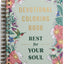 Rest For Your Soul: Devotional Coloring Book