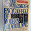 Encyclopedia of Modern Bodybuilding by Arnold Schwarzenegger