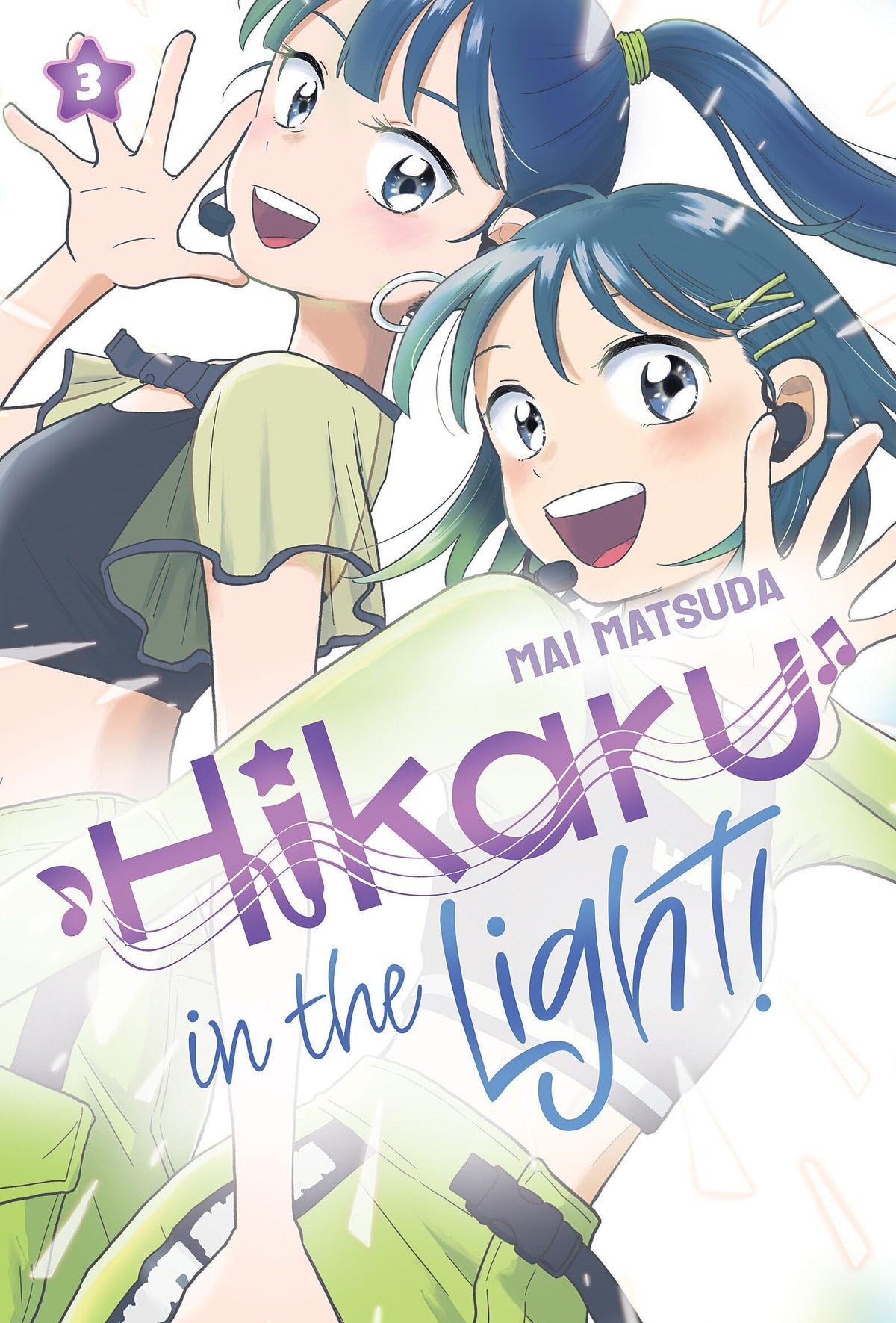 Hikaru in the Light! (Volume 3) (3)