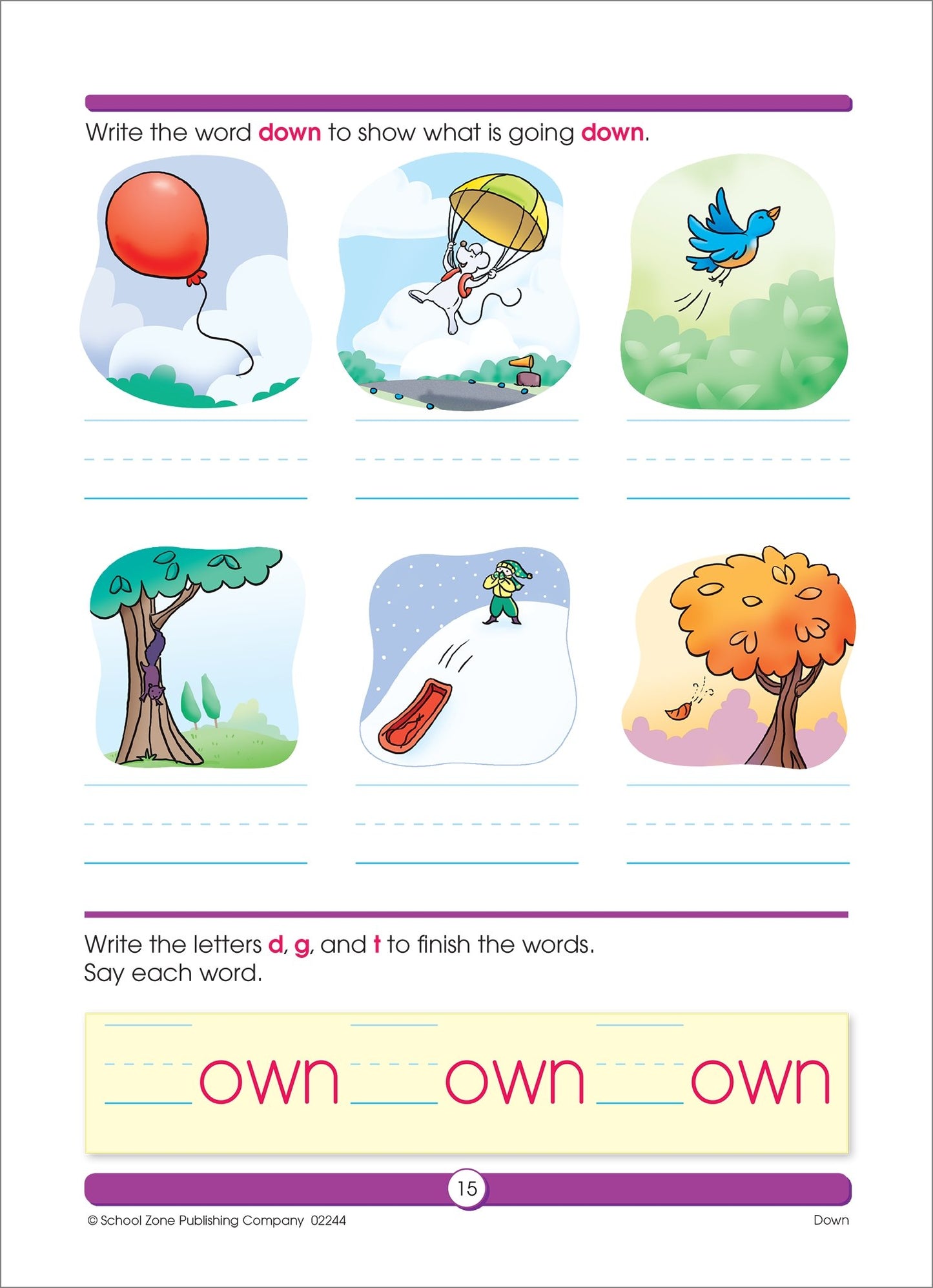 School Zone Sight Word Fun Workbook: 64 Pages, 1st Grade, Word Recognition, Spelling, Letter Sounds, Context Clues, Categorizing, Ages 6 to 7 (I Know It! Book Series)