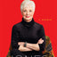 Shirley Jones: A Memoir
