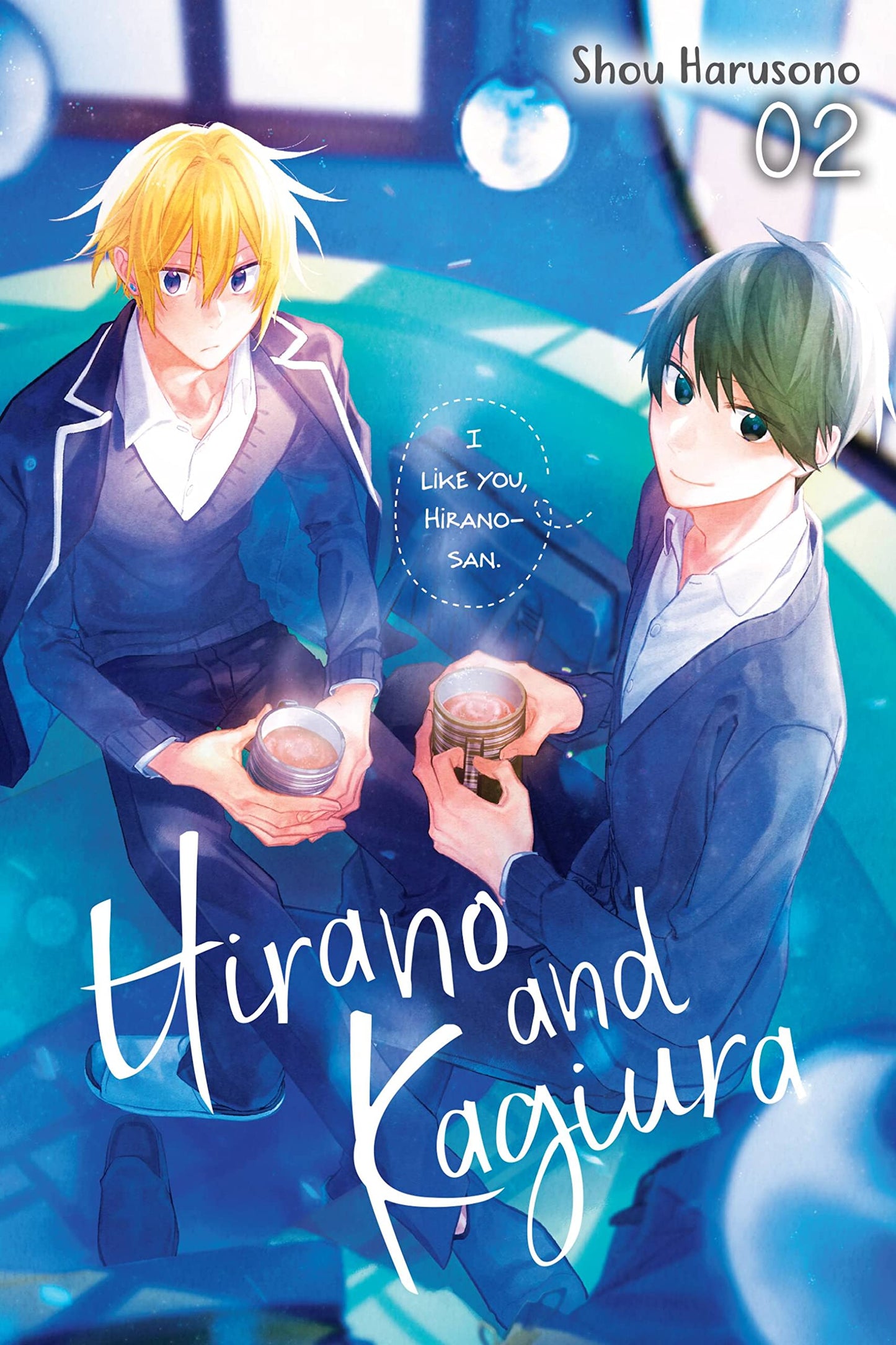 Hirano and Kagiura, Vol. 2 (manga) (Volume 2)
