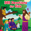 The Beginner's Bible 365 Devotions for Kids by The Beginner'