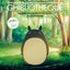 Ghibliotheque: The Unofficial Guide to the Movies of Studio Ghibli (Ghibliotheque Guides, 4)