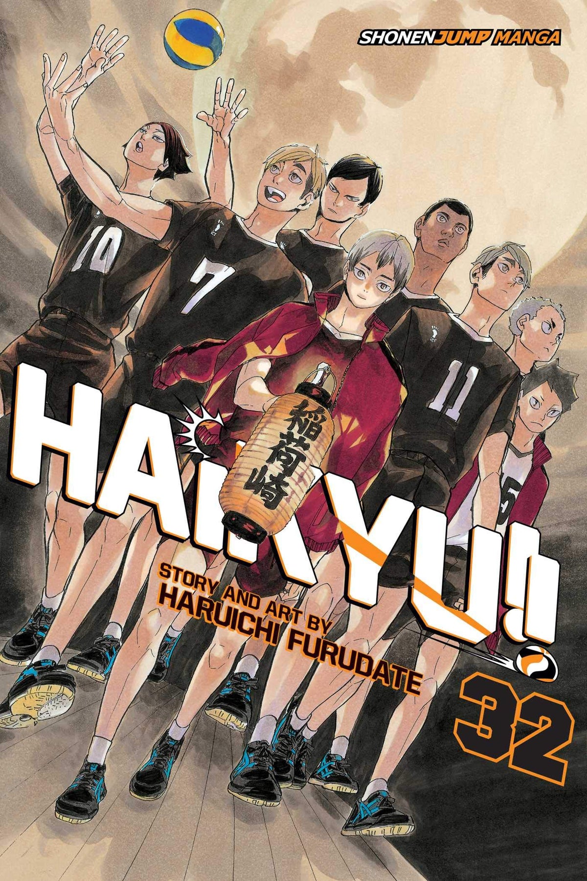 Haikyu!!, Vol. 32 (32)