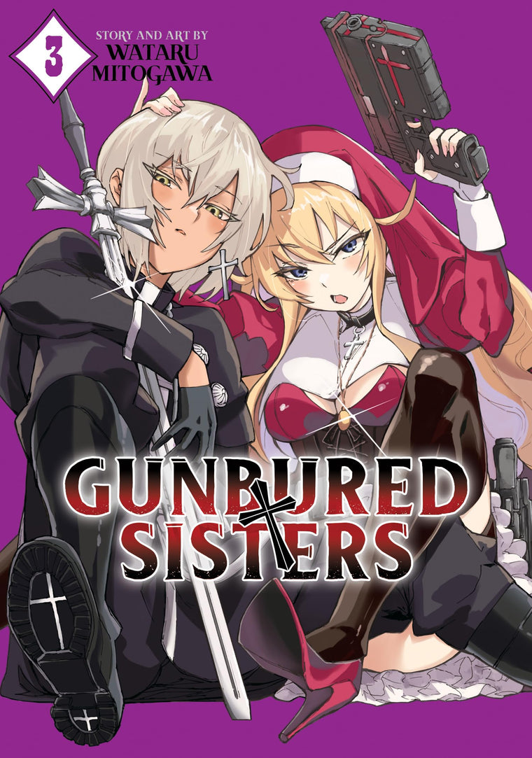 GUNBURED  SISTERS Vol. 3