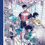 Shin Zero Book 1