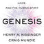 Genesis: Artificial Intelligence, Hope, and the Human Spirit