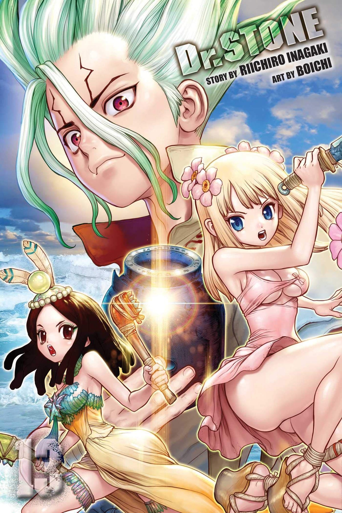 Dr. STONE, Vol. 13: Science Wars