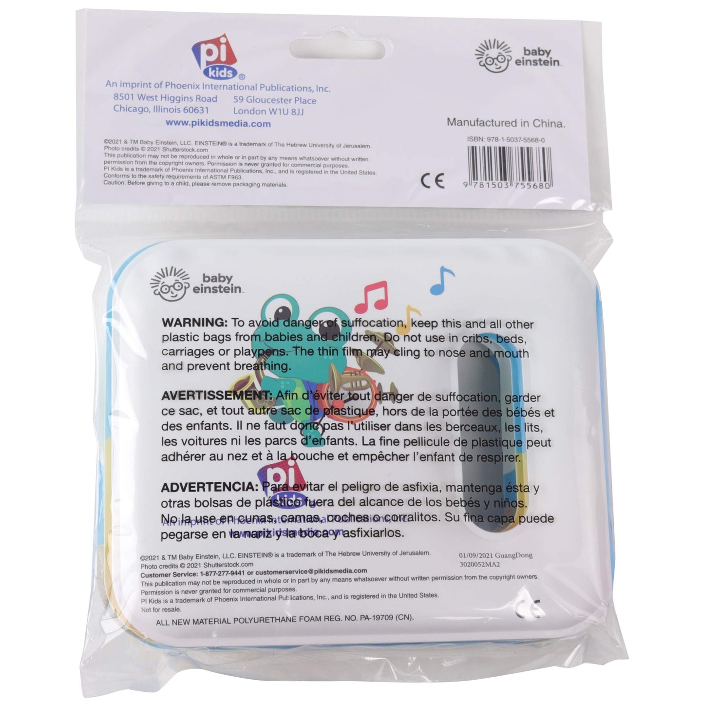 Baby Einstein - Shake and Splash! Waterproof Rattle Bath Book / Bath Toy - PI Kids