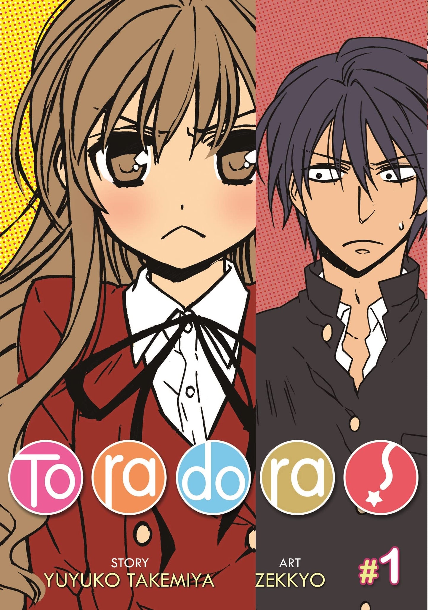 Toradora! (Manga) Vol. 1 by Yuyuko Takemiya