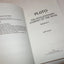 Pluto: The Evolutionary Journey of the Soul, Volume 1 (Llewellyn Modern Astrology Library)