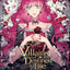 Villains Are Destined to Die, Vol. 1-7. Set of 7 Books