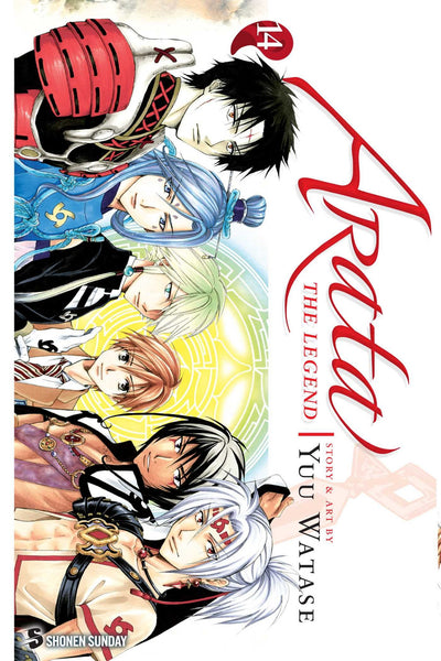 Arata: The Legend, Vol. 14 (14)