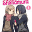 Adachi and Shimamura (Light Novel) Vol. 1 by Iruma, Hitoma