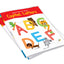 My First Book of Patterns Capital Letters: Write and Practice Patterns and Captital Letters A to Z