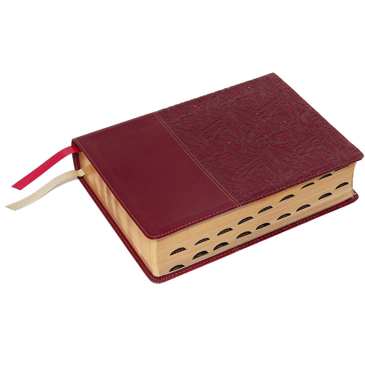 NKJV Study Bible, Leathersoft, Red, Full-Color, Thumb Indexed, Comfort Print: The Complete Resource for Studying God?s Word