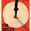 The Honjin Murders (Detective Kindaichi Mysteries)