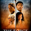 The Forge