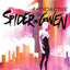 SPIDER-GWEN VOL. 1: GREATER POWER