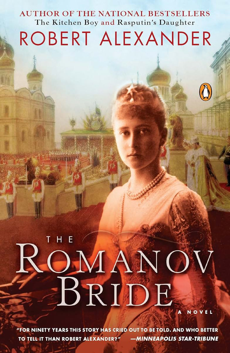 The Romanov Bride: A Novel (A Romanov Novel)