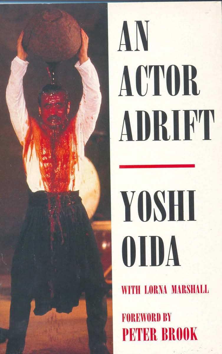 An Actor Adrift (Performance Books)